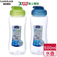 LocknLock樂扣樂扣 優質粉彩水壺-綠/藍(500ml)水瓶 隨身瓶【愛買】