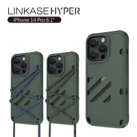 【ABSOLUTE】iPhone 14 Pro 6.1吋 LINKASE HYPER撞色雙用掛繩潮流矽膠保護殼 軍綠(附掛繩x2)