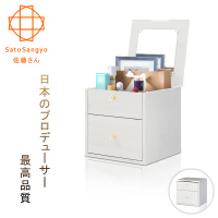 【Sato】Hako有故事的風格掀蓋抽櫃復古洗白木紋(櫃子)