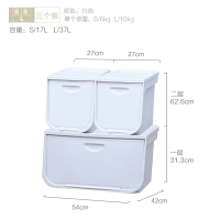 翻蓋收納箱 前開式收納箱 前開式收納箱兒童玩具收納櫃子翻蓋整理箱愛麗絲衣物儲物盒『XY40517』