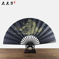 10寸男式扇子心經扇子金龍中國風黑色絲綢綾絹折扇
