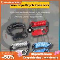 Mini Bike Lock Fold Backpack Cycling Helmet Cable Lock 3 Digit Combination Anti-theft Motorcycle Lock