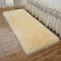 床邊毯 長毛絨地毯臥室床邊毯客廳茶幾地毯飄窗墊地墊毛毛坐墊滿鋪可定制