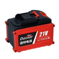 電池 鋰電池 21700牧田款鋰電池電扳手手電鉆電動工具大容量高倍率啟動電池組