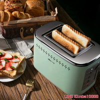 吐司機Bear/小熊 多士爐烤面包機雙面烘烤家用全自動迷你早餐吐司機 JDCY潮流站