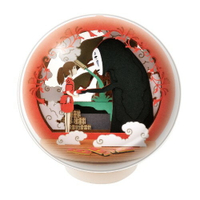 真愛日本 無臉男贈物 千尋 神隱少女 宮崎駿 吉卜力 擺飾 立體 球型 紙劇場 附盒 紙雕藝術 立體造型
