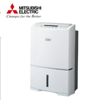 【折300】✨MITSUBISHI/三菱✨ 19.5L 日製除濕機 MJ-E195HM-TW