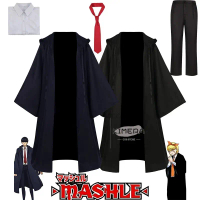 Anime mashle: kostum cosplay sihir dan otot lemon Irvine cos pakaian seragam sekolah sihir jubah pak