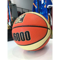 Bóng rổ Jogarbola J6000 số 7