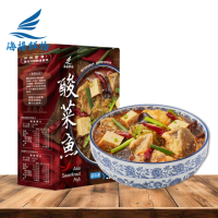 【海揚鮮物】酸菜魚830g±3%/盒(2-3人份 團購美食)