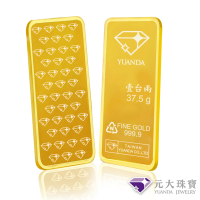 【元大珠寶】雙11黃金一兩金塊金條 投資保值利器(金重37.5克)