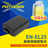 [享樂攝影]【FOTODIOX EN-EL25 副廠相機鋰電池】ENEL25 副廠電池 1350mAh 適用Z30 Z50 ZFC