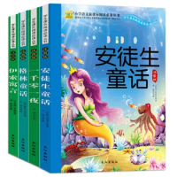 New 4books/set Chinese reading essential books Pinyin story book Andersen / Green Fairy Tales / Arabian Nights / Aesop's Fables.