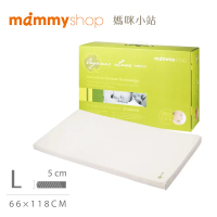 【媽咪小站 mammyshop】 VE 嬰兒護脊床墊 - 5cm (L) 66x118cm (含布套)