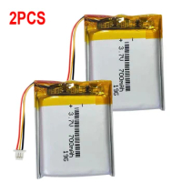 2PCS 700mAh Battery 533-000074 for Logitech 981-000257, F540, G930 Battery