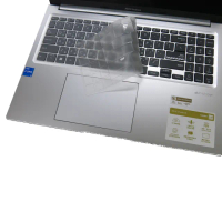 【Ezstick】ASUS VivoBook 16 X1605 X1605ZA 奈米銀抗菌TPU 鍵盤保護膜(鍵盤膜)