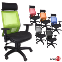 邏爵LOGIS- 耶華T造型腰枕全網電腦椅/辦公椅/主管椅