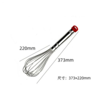 家用烘焙手動打蛋器（12寸打蛋器-普通型） 