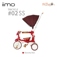 IIMO Basikal Tiga Roda Lipat dengan Kanopi untuk Kanak-Kanak Kecil