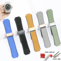 Watch Accessories Leather Strap Comfortable Scrub Leather For Hublot Watch Rubber Strap Big Bang Series 25*19 Men's Strap