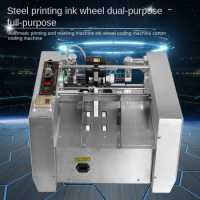 Tie Niu MY-300 automatic steel seal marking steel seal coding machine carton coding steel seal coding machine