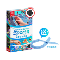 NS Nintendo Switch 運動中文版(內含腿部固定帶) 送日本平川涼巾
