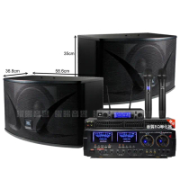 【AudioKing】家庭劇院卡拉OK組AudioKing HD-1000+JBL Ki112+JBL VM-300(免費安裝)