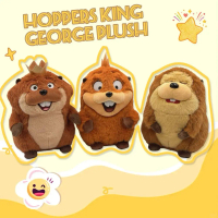 Đồ chơi nhồi bông 20 cm dễ thương – Mabel và King George (hình nhân vật hoạt hình), bộ sưu tập quà t