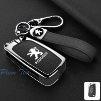 ฝาครอบพวงกุญแจ Peugeot เคสกุญแจรถ ออกแบบมาสำหรับ 208 2008 301 308 508 5008 ป้องกันเต็มตัว พวงกุญแจ พ