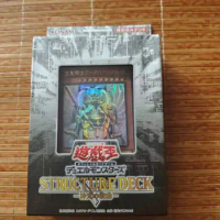 Yugioh Master Duel Monsters Structure Deck Wave Of New Light SR05 Japanese Collection Sealed Booster Box