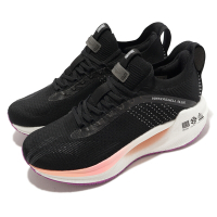 Li Ning 李寧 絕影 Shadow Essential 減震跑鞋 女鞋 地表灰 黑 回彈 緩震 運動鞋 䨻 弜 ARHR1269