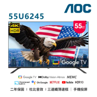 【結帳驚喜價】(無安裝)AOC 55吋 4K GoogleTV連網液晶顯示器 55U6245