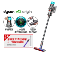 dyson 戴森 V12 Fluffy Origin SV44 輕量無線吸塵器(銀灰色)