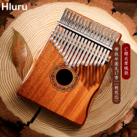 HLURU Kalimba เครื่องดนตรี17ที่สำคัญมืออาชีพนิ้วหัวแม่มือเปียโนเต็มไม้เนื้อแข็ง Kalimba 17คีย์นิ้วเปียโนเริ่มต้นเครื่องดนตรี