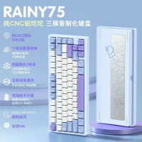 WOB RAINY75 雨75 客制化機械鍵盤鋁坨坨RGB無線三模GASKET結構-時尚精品
