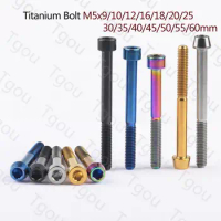 Tgou Titanium Bolt M5x9/10/12/16/18/20/25/30/35/40/45/50/55/60mm Allen Key Head Screws for Bicycle Stem Seatpost BiKe Parts