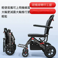 爆殺同行！免運 老人手推車 代步車 買菜車 小推車 購物車 車可坐折疊代步助力購物小推車老年人可坐可推軟椅代步車 八折下殺 特價出 快速出貨