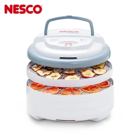 【Nesco】美國製/天然食物乾燥機/果乾機/食物烘乾機(FD-79)