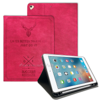 二代筆槽版 VXTRA iPad Air/Air 2/Pro 9.7吋 北歐鹿紋平板皮套 保護套(蜜桃紅)