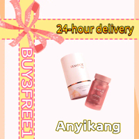 FEMOIRE DAY Sunscreen injury, inhibit melanin and brighten skin color.
