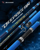 Shikari - Joran Deep Ocean Fiber Solid - Joran Pancing 210 CM