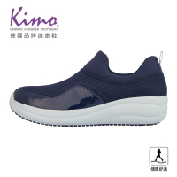 【Kimo】專利足弓支撐-直套式編織紋舒適健康鞋(藍KBJSF141066)