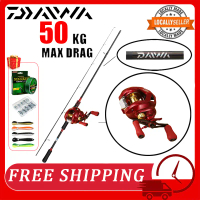DAIWA Casting Set Pancing Set Fishing Rod Set Corbon Rod Casting Joran Pancing Set Mesin Casting Equ