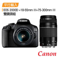 Canon EOS 2000D 單眼相機