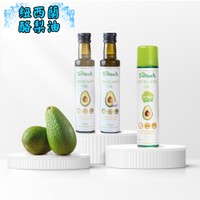 壽滿趣 Somuch 冷壓初榨酪梨油 原味 酪梨油醋醬 酪梨油噴霧 紐西蘭酪梨油 高油酸酪梨油 含稅