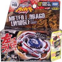 TAKARA TOMY BEYBLADE BB-88 METAL FUSION Meteo L Drago STRONG LAUNCHER  Products