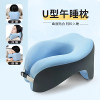 U-Shaped Pillow Nap Pillow Office Pillow Sleeping Pillow School Memory Foam Student Neck Pillow Back