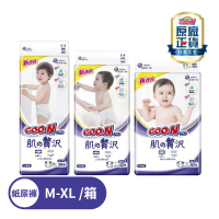 GOO.N 日本大王奢華肌黏貼型尿布M-XL(日本境內版)