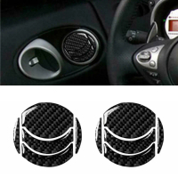Nắp Nhãn Dán Xả Ống Thoát Hơi Điều Hòa Không Khí Xe Hơi, Làm Bằng Sợi Carbon, Cho Nissan 370Z Z34
