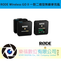 RØDE Wireless GO II 一對二微型無線麥克風 【樂福數位】 現貨 RODE